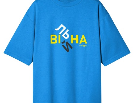 ВІЛЬНАЙ